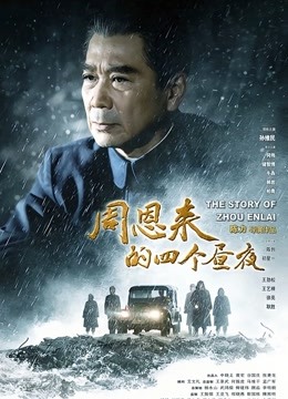 微博娇爷私人珍藏套图[351P/391MB]